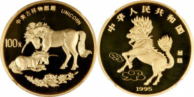 CHINA. Gold Proof Set (5 Pieces), 1995. Unicorn Series. All NGC PROOF-69 Ultra Cameo Certified.

1) 100 Yuan. Fr-B102; KM-803. 2) 50 Yuan. Fr-B103; ...
