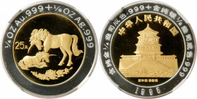 CHINA. Bimetallic 25 Yuan, 1995. Unicorn Series. NGC PROOF-69 Ultra Cameo.

Fr-B107; KM-797; NPB-22a. Mintage: 2,000. Presenting an enchanting gold ...