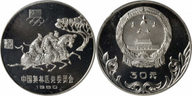 (t) CHINA. 30 Yuan Piefort, 1980. Olympics Series, Equestrian. NGC PROOF-66 Ultra Cameo.

KM-P13. XXII Olympic Summer Games: Moscow. Mintage: 500. F...