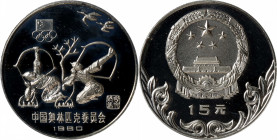 (t) CHINA. 15 Yuan Piefort, 1980. Olympics Series, Archery. NGC PROOF-68 Ultra Cameo.

KM-P11. XXII Olympic Summer Games: Moscow. Mintage: 500. Quit...