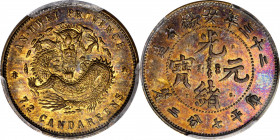 CHINA. Anhwei. Brass 7.2 Candareens (10 Cents) Pattern, Year 23 (1897). Anking Mint. Kuang-hsu (Guangxu). PCGS SPECIMEN-64.

cf. L&M-194 (silver); c...