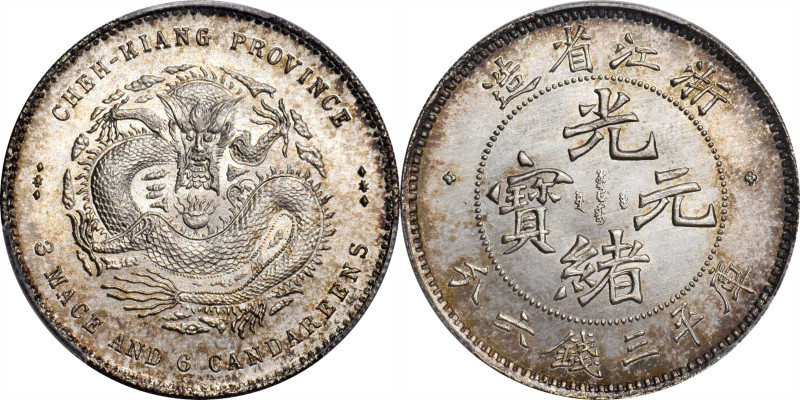 CHINA. Chekiang. 3 Mace 6 Candareens (50 Cents), ND (1898-99). Hangchow Mint. Ku...