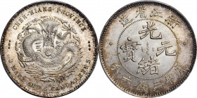 CHINA. Chekiang. 3 Mace 6 Candareens (50 Cents), ND (1898-99). Hangchow Mint. Kuang-hsu (Guangxu). PCGS MS-66.

L&M-283; K-120; KM-Y-54; WS-1020; We...