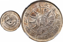 (t) CHINA. Chihli (Pei Yang). 7 Mace 2 Candareens (Dollar), Year 23 (1897). Tientsin (East Arsenal) Mint. Kuang-hsu (Guangxu). NGC MS-61.

L&M-444; ...