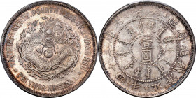 CHINA. Chihli (Pei Yang). 7 Mace 2 Candareens (Dollar), Year 24 (1898). Tientsin (East Arsenal) Mint. Kuang-hsu (Guangxu). PCGS MS-63.

L&M-449; K-1...
