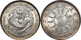 CHINA. Chihli (Pei Yang). 7 Mace 2 Candareens (Dollar), Year 24 (1898). Tientsin (East Arsenal) Mint. Kuang-hsu (Guangxu). PCGS MS-63.

L&M-449; K-1...