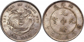 CHINA. Chihli (Pei Yang). 7 Mace 2 Candareens (Dollar), Year 25 (1899). Tientsin (East Arsenal) Mint. Kuang-hsu (Guangxu). PCGS MS-64.

L&M-454; K-1...