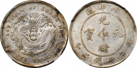 CHINA. Chihli (Pei Yang). 7 Mace 2 Candareens (Dollar), Year 26 (1900). Tientsin (East Arsenal) Mint. Kuang-hsu (Guangxu). NGC AU-55.

L&M-459; K-20...
