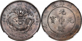 (t) CHINA. Chihli (Pei Yang). 7 Mace 2 Candareens (Dollar), Year 34 (1908). Tientsin (Central) Mint. Kuang-hsu (Guangxu). NGC MS-64.

L&M-465; cf. K...