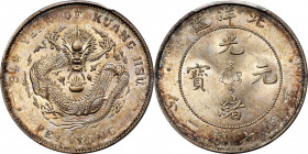 (t) CHINA. Chihli (Pei Yang). 7 Mace 2 Candareens (Dollar), Year 34 (1908). Tientsin (Central) Mint. Kuang-hsu (Guangxu). PCGS MS-62+.

L&M-465; cf....