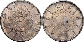 (t) CHINA. Fengtien. 7 Mace 2 Candareens (Dollar), Year 24 (1898). Fengtien Arsenal Mint. Kuang-hsu (Guangxu). PCGS AU-58.

L&M-472; K-244; KM-Y-87;...