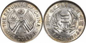 CHINA. Hunan. Dollar, Year 11 (1922). Changsha Mint. PCGS MS-67.

L&M-867; K-763; KM-Y-404; WS-0930; Chang-CH146. The "Hunan Provincial Constitution...