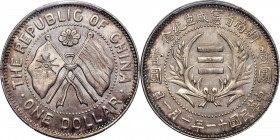 CHINA. Hunan. Dollar, Year 11 (1922). Changsha Mint. PCGS MS-63.

L&M-867; K-763; KM-Y-404; WS-0930; Chang-CH146. The "Hunan Provincial Constitution...