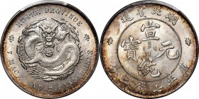 (t) CHINA. Hupeh. 7 Mace 2 Candareens (Dollar), ND (1909-11). Wuchang Mint. Hsuan-t'ung (Xuantong [Puyi]). PCGS MS-62.

L&M-187; K-45; KM-Y-131; WS-...