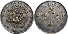 (t) CHINA. Kiangnan. 7 Mace 2 Candareens (Dollar), CD (1899). Nanking Mint. Kuang-hsu (Guangxu). PCGS EF-45.

L&M-223; K-75; KM-Y-145a.3; WS-0807. V...