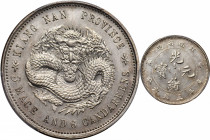 CHINA. Kiangnan. 3 Mace 6 Candareens (50 Cents), CD (1899). Nanking Mint. Kuang-hsu (Guangxu). PCGS MS-62+ Prooflike.

L&M-224; K-76; KM-Y-144a; WS-...