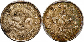 (t) CHINA. Kiangnan. 3.6 Candareens (5 Cents), CD (1899). Nanking Mint. Kuang-hsu (Guangxu). PCGS AU-58.

L&M-228; K-80; KM-Y-141a; WS-0814. An incr...
