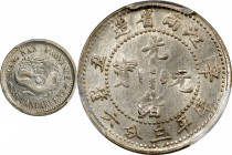 (t) CHINA. Kiangnan. 3.6 Candareens (5 Cents), CD (1901). Nanking Mint. Kuang-hsu (Guangxu). PCGS Genuine--Scratch, AU Details.

L&M-240; K-89; KM-Y...
