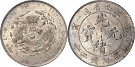(t) CHINA. Kiangnan. 7 Mace 2 Candareens (Dollar), CD (1902)-HAH. Nanking Mint. Kuang-hsu (Guangxu). PCGS AU-58.

L&M-248; K-93; KM-Y-145a.9; WS-084...