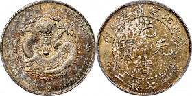 (t) CHINA. Kiangnan. 7 Mace 2 Candareens (Dollar), CD (1903)-HAH. Nanking Mint. Kuang-hsu (Guangxu). PCGS AU-58.

L&M-251; K-96; KM-Y-145a.10; WS-08...