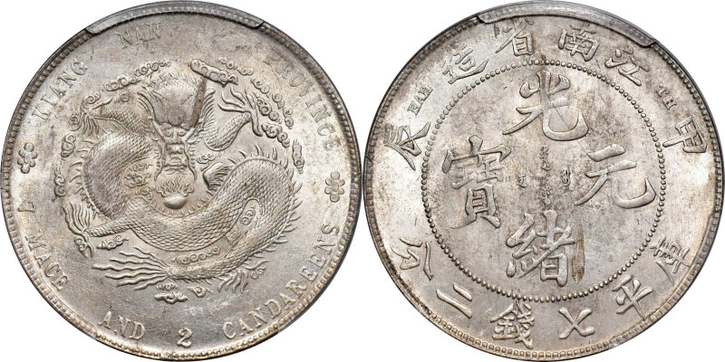 (t) CHINA. Kiangnan. 7 Mace 2 Candareens (Dollar), CD (1904)-HAH TH. Nanking Min...