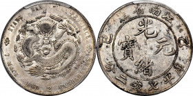 (t) CHINA. Kiangnan. 7 Mace 2 Candareens (Dollar), CD (1905)-SY. Nanking Mint. Kuang-hsu (Guangxu). PCGS EF-40.

L&M-262; K-106; KM-Y-145a.17; WS-08...