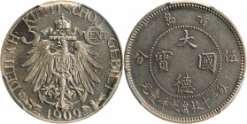 (t) CHINA. Kiau Chau. German Occupation. 5 Cents, 1909. Berlin Mint. PCGS PROOF-63.

KM-1; K-873; J-729. The lovers of this short-lived coinage seri...