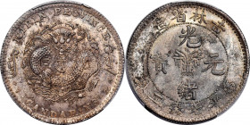 (t) CHINA. Kirin. 7 Mace 2 Candareens (Dollar), ND (1898). Kirin Mint. Kuang-hsu (Guangxu). PCGS MS-62.

L&M-516; K-281; KM-Y-183; WS-0363. Variety ...