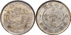 (t) CHINA. Kirin. 3 Mace 6 Candareens (50 Cents), CD (1900). Kirin Mint. Kuang-hsu (Guangxu). PCGS MS-62.

L&M-532; cf. K-400 (for type); Y-182.3; c...