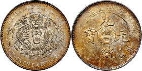 (t) CHINA. Kirin. 7 Mace 2 Candareens (Dollar), CD (1902). Kirin Mint. Kuang-hsu (Guangxu). PCGS Genuine--Questionable Color, Unc Details.

L&M-542;...