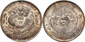 (t) CHINA. Kirin. 3 Mace 6 Candareens (50 Cents), CD (1903). Kirin Mint. Kuang-hsu (Guangxu). PCGS MS-61.

L&M-548; K-471; KM-Y-182a.1; WS-0467. Var...