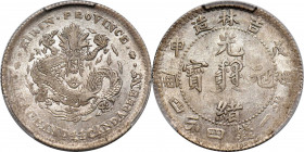 (t) CHINA. Kirin. 1 Mace 4.4 Candareens (20 Cents), CD (1908). Kirin Mint. Kuang-hsu (Guangxu). PCGS MS-62.

L&M-578; K-571a; KM-Y-181b; WS-540. Man...