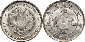 (t) CHINA. Kirin. 1 Mace 4.4 Candareens (20 Cents), CD (1908). Kirin Mint. Kuang-hsu (Guangxu). PCGS MS-64.

L&M-580; K-575; KM-Y-181c; WS-0544. Var...