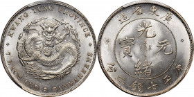 CHINA. Kwangtung. 7 Mace 2 Candareens (Dollar), ND (1890-1908). Kwangtung Mint. Kuang-hsu (Guangxu). PCGS MS-64.

L&M-133; K-26; KM-Y-203; WS-0941. ...