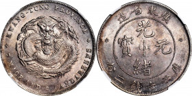 (t) CHINA. Kwangtung. 7 Mace 2 Candareens (Dollar), ND (1890-1908). Kwangtung Mint. Kuang-hsu (Guangxu). NGC MS-62.

L&M-133; K-26a; KM-Y-203; WS-09...