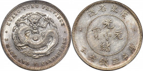 (t) CHINA. Kwangtung. 3 Mace 6 Candareens (50 Cents), ND (1890-1908). Kwangtung Mint. Kuang-hsu (Guangxu). PCGS MS-62.

L&M-134; K-27; KM-Y-202; WS-...