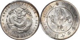 (t) CHINA. Kwangtung. 7 Mace 2 Candareens (Dollar), ND (1909-11). Kwangtung Mint. Hsuan-t'ung (Xuantong [Puyi]). PCGS MS-62.

L&M-138; K-31; KM-Y-20...