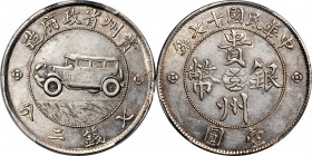 (t) CHINA. Kweichow. Auto Dollar (7 Mace 2 Candareens), Year 17 (1928). PCGS AU-50.

L&M-609; K-757; KM-Y-428; WS-1109. Variety with two grass blade...