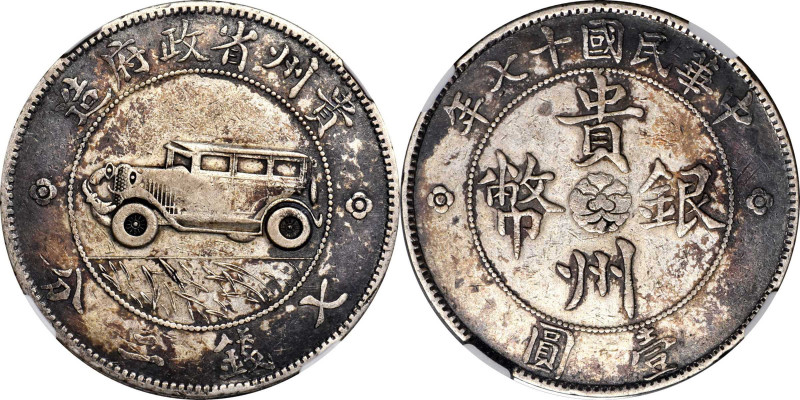 (t) CHINA. Kweichow. Auto Dollar (7 Mace 2 Candareens), Year 17 (1928). NGC EF-4...