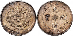 (t) CHINA. Manchurian Provinces. 7 Mace 2 Candareens (Dollar), Year 33 (1907). Fengtien Arsenal Mint. Kuang-hsu (Guangxu). PCGS EF-40.

L&M-487; K-2...