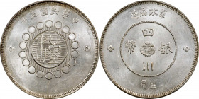 (t) CHINA. Szechuan. 50 Cents, Year 1 (1912). Uncertain Mint, likely Chengdu or Chungking. PCGS MS-62.

L&M-367; K-784; KM-Y-455; WS-0782. Variety w...