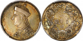 CHINA. Szechuan-Tibet. 1/4 Rupee, ND (1904-12). Chengdu Mint. PCGS AU-58.

L&M-362; K-596; KM-Y-1; WS-0777. A lovely fractional, this piece is VERY ...