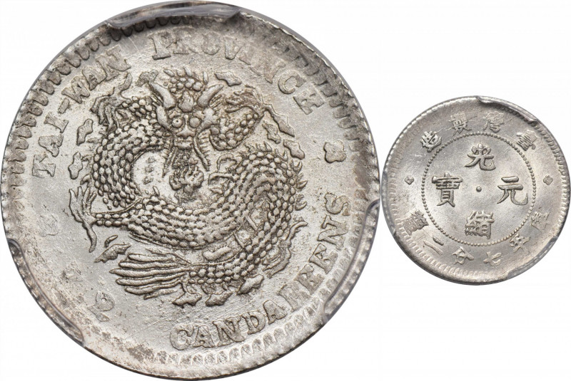 (t) CHINA. Taiwan. 7.2 Candareens (10 Cents), ND (1893-94). Uncertain Mint, like...