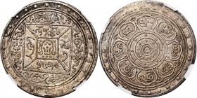 (t) CHINA. Tibet. Srang (10 Sho), CD 1 (1909). Dode Mint. NGC MS-61.

L&M-657; KM-Y-9; WS-0276; Zhengmin-382-6. Highly pleasing and enchanting, this...