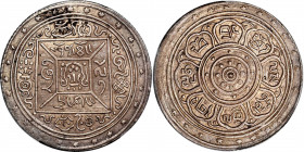 (t) CHINA. Tibet. Srang (10 Sho), CD 1 (1909). Dode Mint. PCGS AU-50.

L&M-657; KM-Y-9; WS-0276; Zhengmin-385b (this coin illustrated). Though a min...