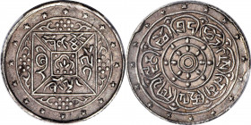CHINA. Tibet. 1/2 Srang (5 Sho), CD 1 (1909). Dode Mint. PCGS AU-53.

cf. L&M-657 (Srang); KM-Y-8; WS-0279; Zhengmin-388. One of the premier RARITIE...
