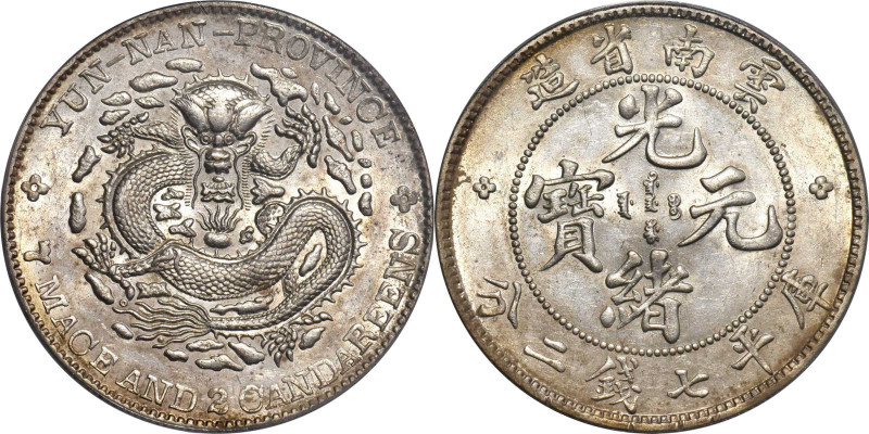 (t) CHINA. Yunnan. 7 Mace 2 Candareens (Dollar), ND (1908). Kunming Mint. Kuang-...