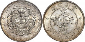 (t) CHINA. Yunnan. 7 Mace 2 Candareens (Dollar), ND (1908). Kunming Mint. Kuang-hsu (Guangxu). PCGS AU-58.

L&M-418; K-166; KM-Y-254; WS-0659. Despi...