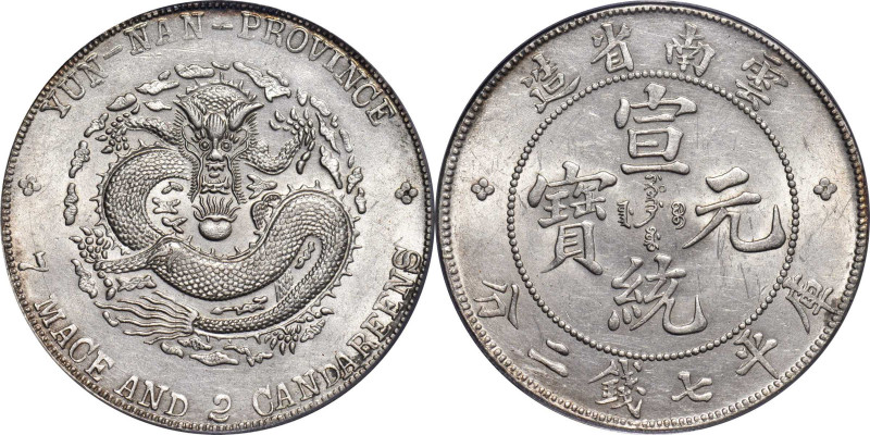 CHINA. Yunnan. 7 Mace 2 Candareens (Dollar), ND (1909-11). Kunming Mint. Hsuan-t...