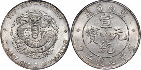 CHINA. Yunnan. 7 Mace 2 Candareens (Dollar), ND (1909-11). Kunming Mint. Hsuan-t'ung (Xuantong [Puyi]). PCGS AU-55.

L&M-425; K-175; KM-Y-260; WS-06...